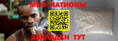 бутират Партизанск