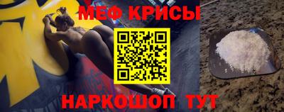 мдма Пенза
