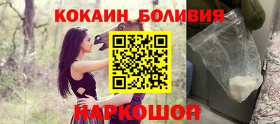 Альфа ПВП Первоуральск