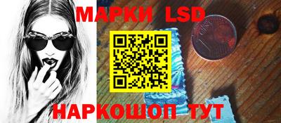 Альфа ПВП Первоуральск