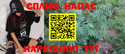 Альфа ПВП Первоуральск