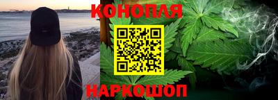 Альфа ПВП Первоуральск