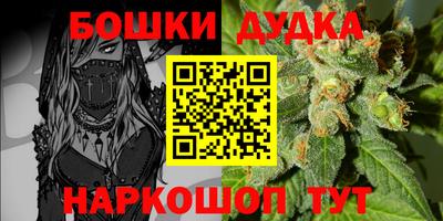 Альфа ПВП Первоуральск