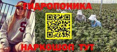 Альфа ПВП Первоуральск