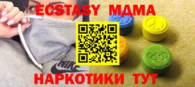 Альфа ПВП Первоуральск