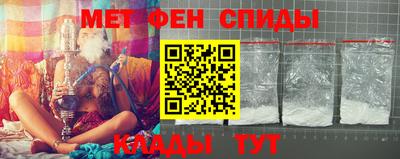 Альфа ПВП Первоуральск