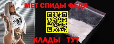 Альфа ПВП Первоуральск