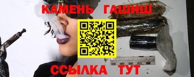 мдма Пенза