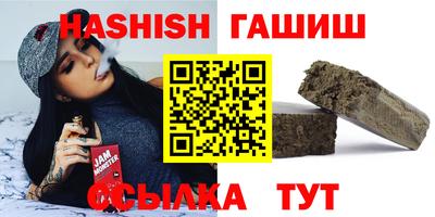 мдма Пенза