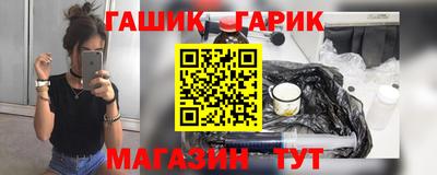 мдма Пенза