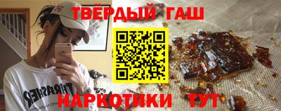 Альфа ПВП Первоуральск