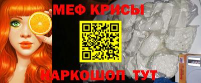 бутират Партизанск